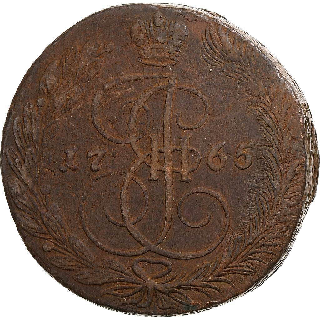 Russia, Catherine II, 5 Kopeks, 1765, Ekaterinbourg, Copper, VF(30-35), KM:59.3