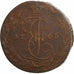 Russia, Catherine II, 5 Kopeks, 1765, Ekaterinbourg, Copper, VF(30-35), KM:59.3