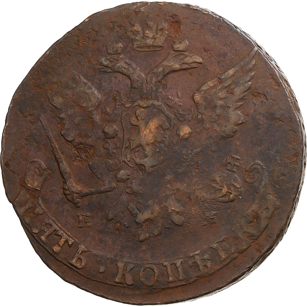 Russia, Catherine II, 5 Kopeks, 1765, Ekaterinbourg, Copper, VF(30-35), KM:59.3