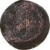 Russland, Catherine II, 5 Kopeks, 1764, Saint Petersburg, Kupfer, SGE+, KM:59.7