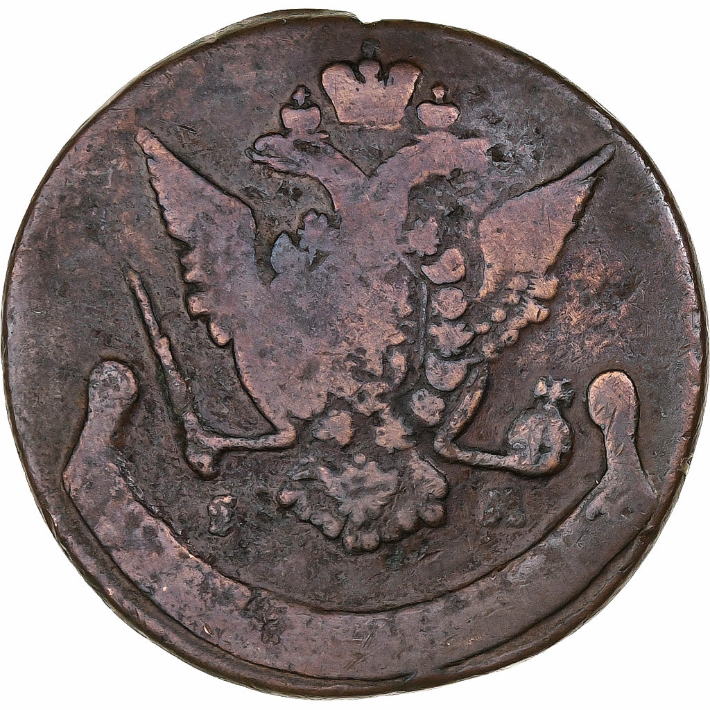 Rusland, Catherine II, 5 Kopeks, 1773, Ekaterinbourg, Koper, FR, KM:59.3