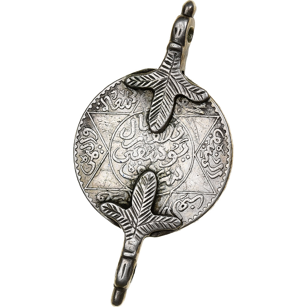 Maroc, Youssef ben Hassan, 5 Dirhams, AH 1331/1913, Paris, Argent, TTB+, KM:32