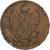 Russia, Alexander I, 2 Kopeks, 1814, Izhora, Rame, MB+, KM:118.4