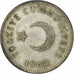 Türkei, Lira, 1948, Silber, SS, KM:883