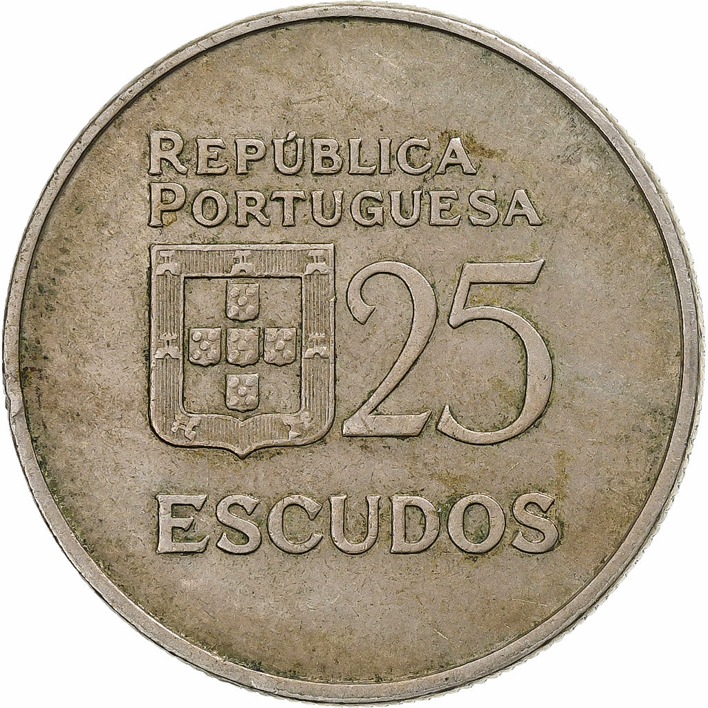 Portugal, 25 Escudos, 1985, Lisbon, Cupro-nikkel, ZF, KM:607a