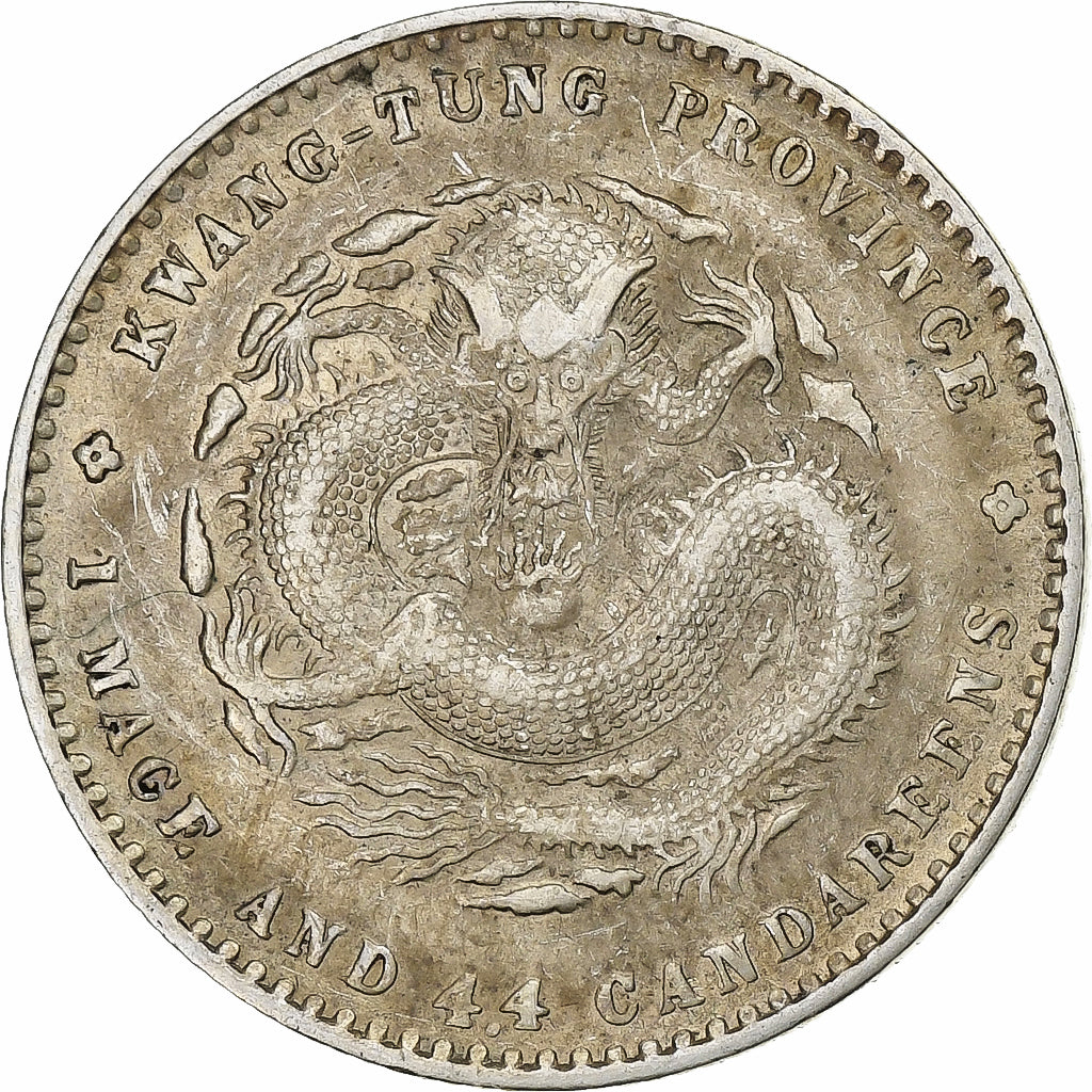 China, Kwangtung province, Guangxu, 1 mace 4,4 candareens, 1890-1908, Silver