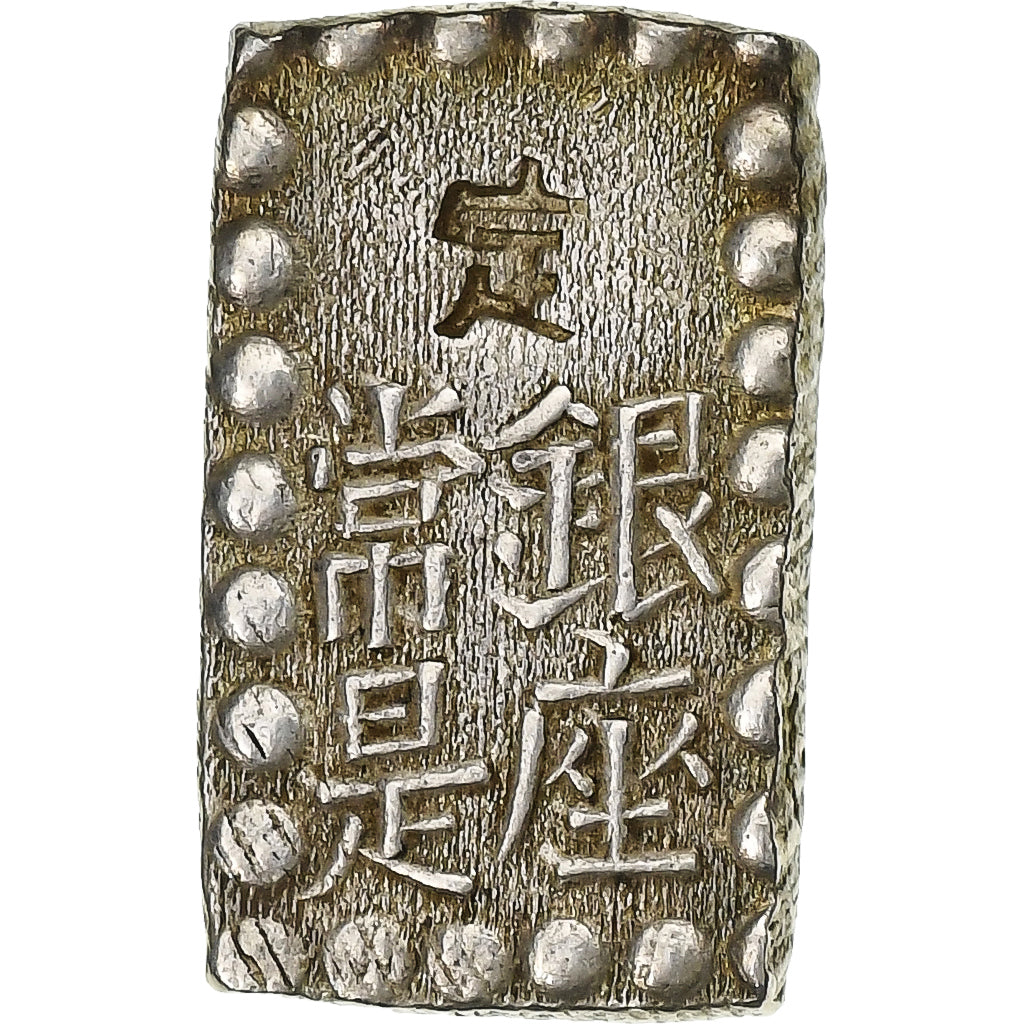 Japan, Kōmei, Shu, Isshu Gin, 1832-1858, Silver, AU(50-53)