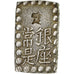 Japan, Kōmei, Shu, Isshu Gin, 1832-1858, Silver, AU(50-53)