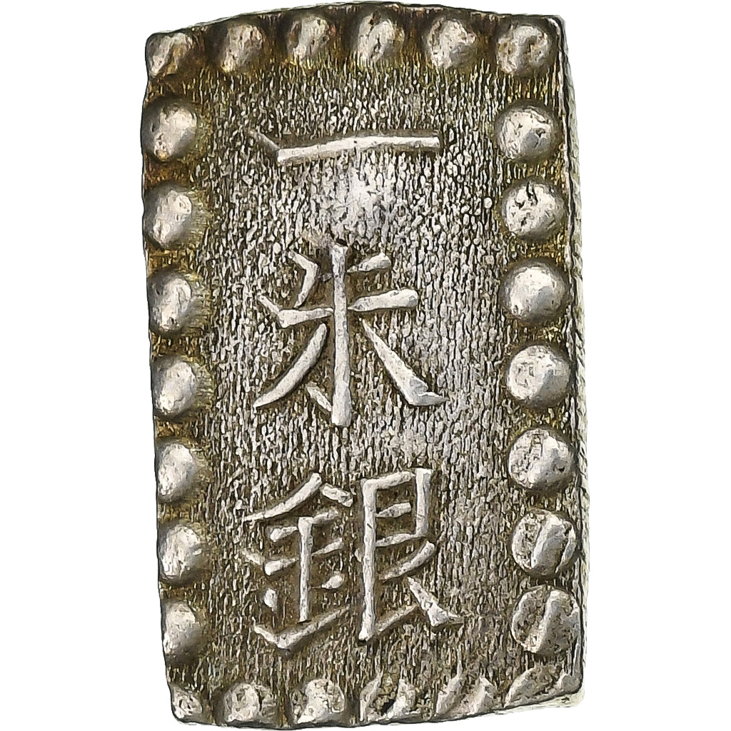 Japan, Kōmei, Shu, Isshu Gin, 1832-1858, Silver, AU(50-53)