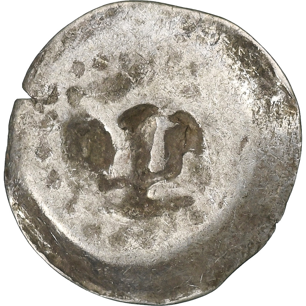 França, Pfennig au lis, 14th-15th Centuries, Strasbourg, Prata, VF(20-25)