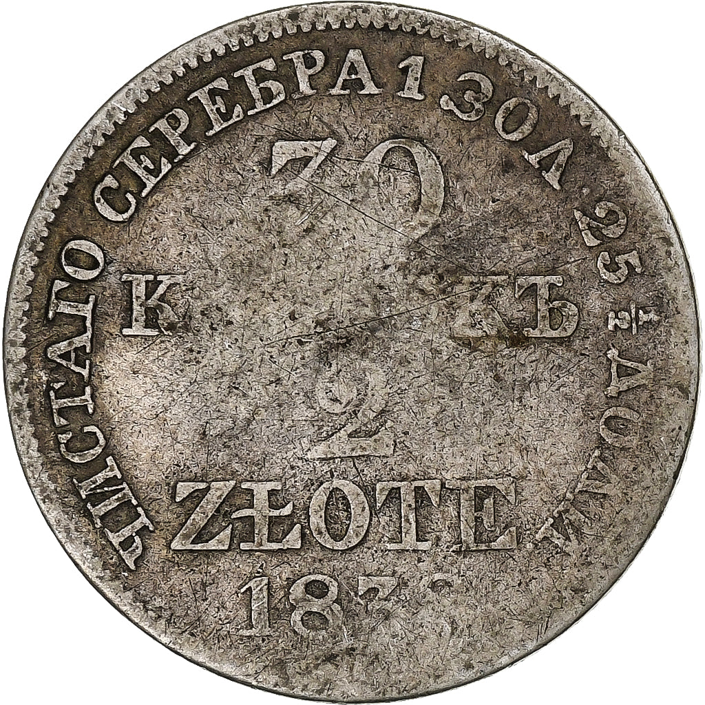 Poland, Nicholas I, 30 Kopecks / 2 Złote, 1838, Warsaw, Silver, VF(20-25)