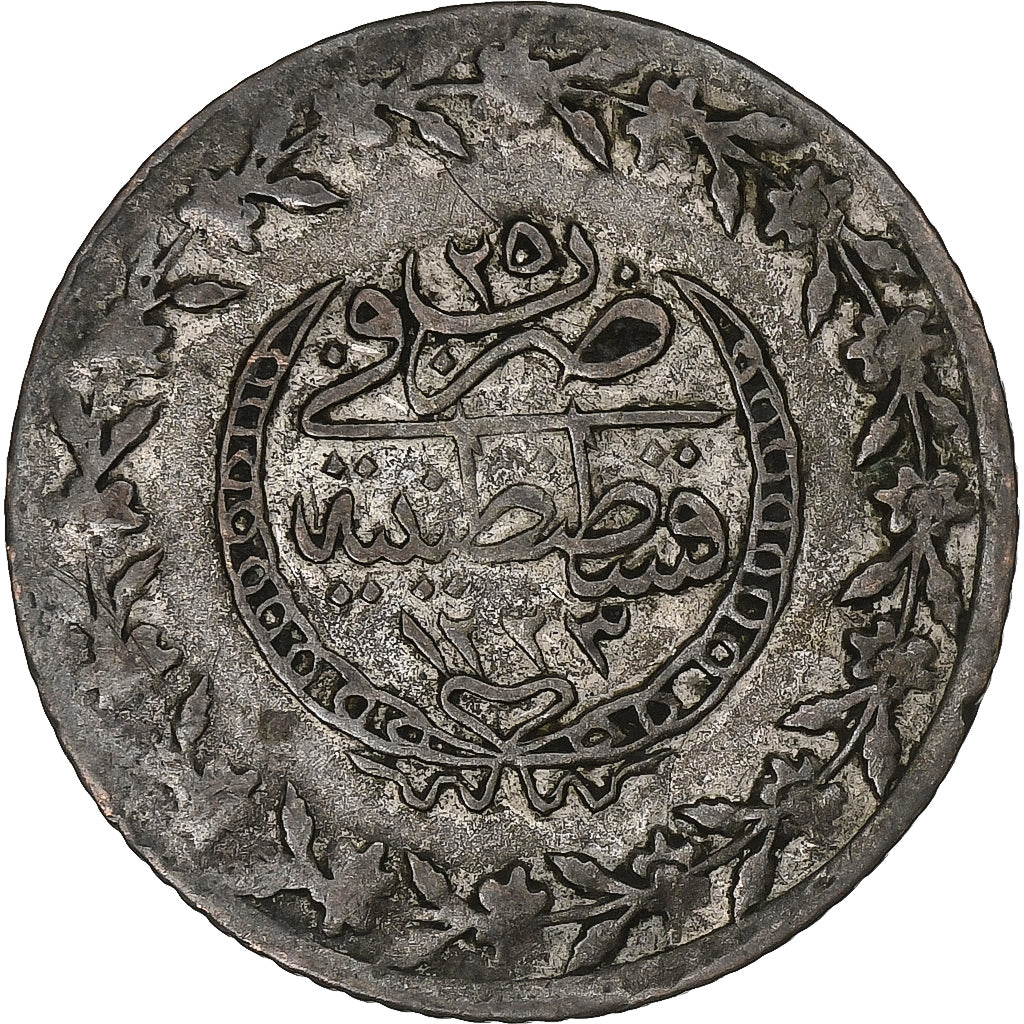 Ottoman Empire, Mahmud II, Kurus, AH 1223/1832, Constantinople, Silver