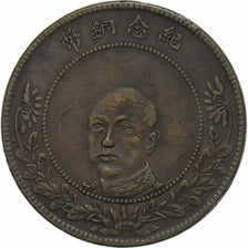 République de Chine, Province de Yunnan, 50 Cash, 1919, Cuivre, TTB, KM:478a