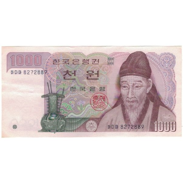 Biljet, Zuid Korea, 1000 Won, Undated (1983), KM:47, SUP