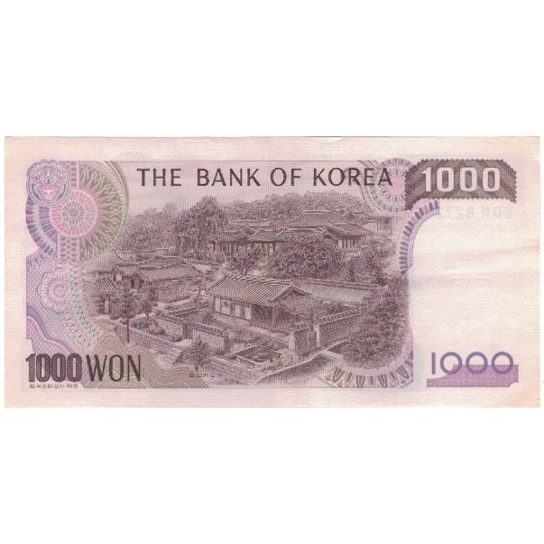 Biljet, Zuid Korea, 1000 Won, Undated (1983), KM:47, SUP