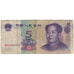 Banknote, China, 5 Yüan, 1999, KM:903, VG(8-10)