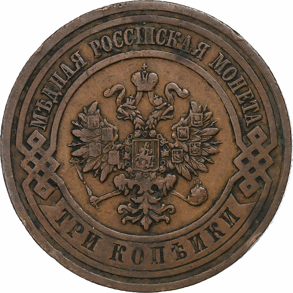 Rússia, Nicholas II, 3 Kopeks, 1911, Saint Petersburg, Cobre, EF(40-45)