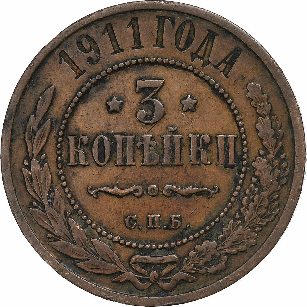 Rússia, Nicholas II, 3 Kopeks, 1911, Saint Petersburg, Cobre, EF(40-45)