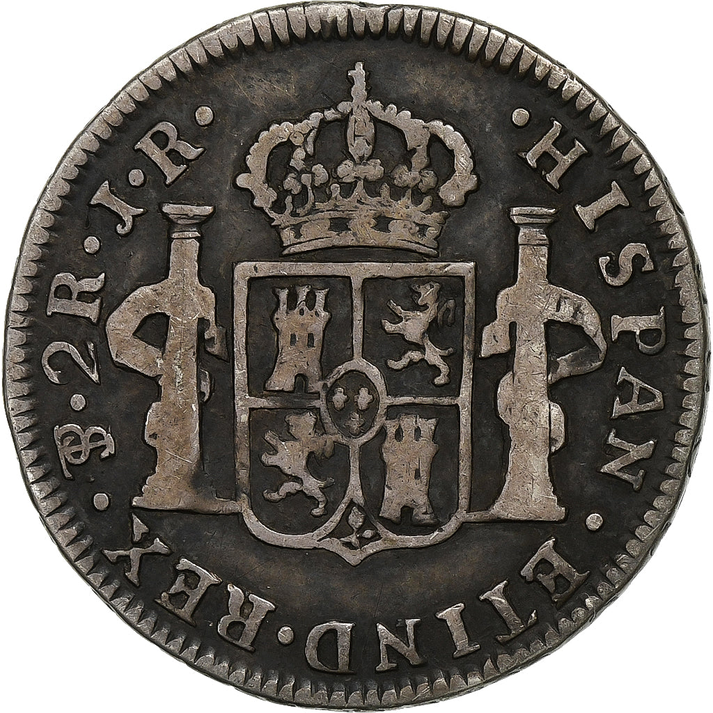 Bolivia, Carlos III, 2 Reales, 1775, Potosi, Plata, BC+, KM:53