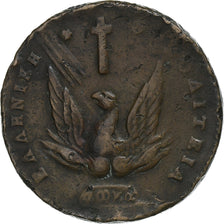 Grèce, Jean Capo d'Istria, 20 Lepta, 1831, Égine, Cuivre, TB+, KM:11