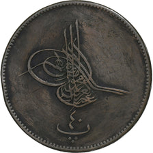 Ottoman Empire, Abdul Aziz, 40 Para, AH 1277/1870, Constantinople, Copper
