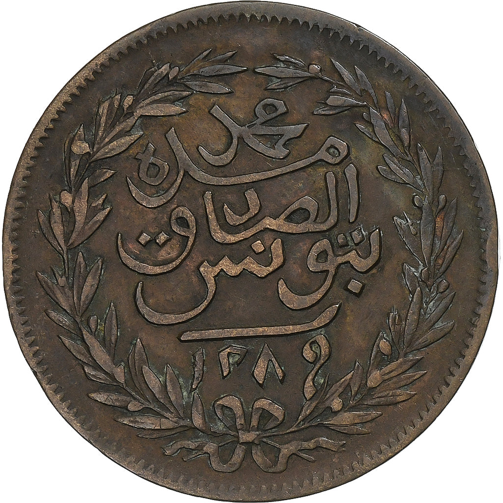 Tunísia, Abdul Aziz, 2 kharub, AH 1289/1872, Cobre, EF(40-45), KM:174
