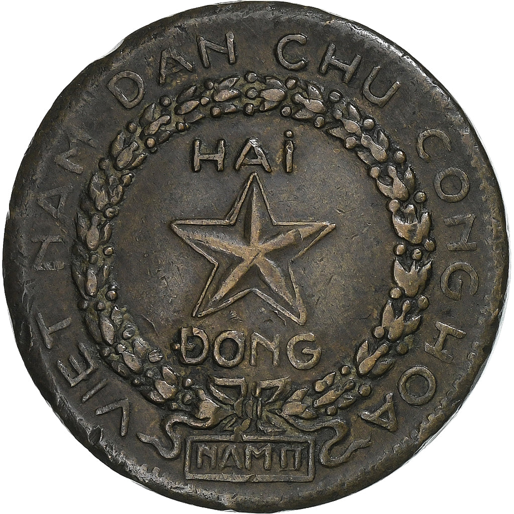 Vietnam, Ho Chi Minh, 2 Dông, 1946, Hanoï, Bronze, AU(50-53), KM:4