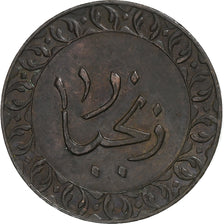 Zanzibar, Barghash Ibn Sa'id, Pysa, AH 1304/1886, Heaton, Copper, AU(50-53)