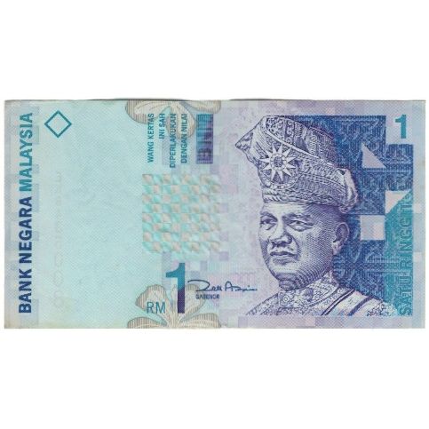Banconote, Malesia, 1 Ringgit, 1996-2000, Undated (1998), KM:39a, BB+