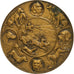 France, Medal, Société Canine d'Artois, Bronze, EF(40-45)
