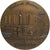 France, Medal, Château et musée de l'Empéri, 1973, Bronze, MS(60-62)