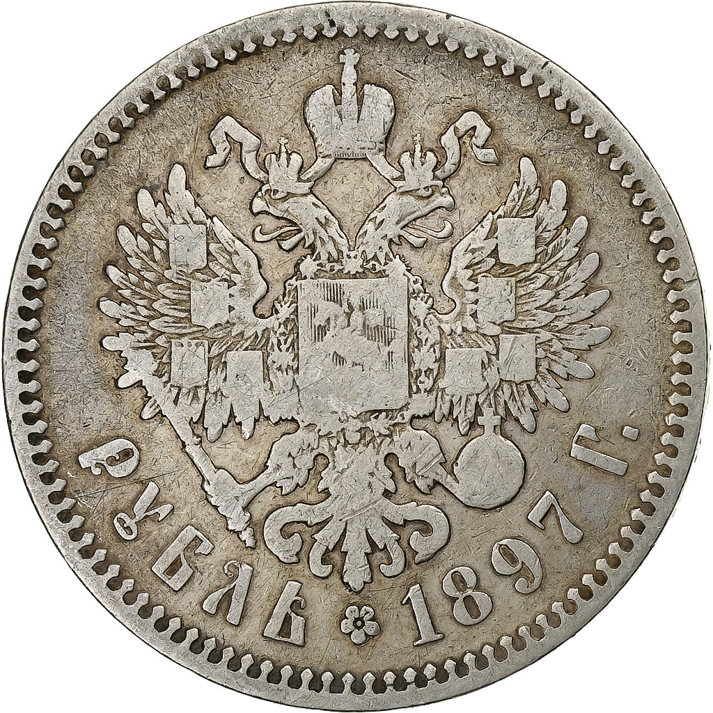 Russia, Nicholas II, Ruble, 1897, Brussels, Silver, VF(20-25), KM:59.1