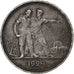Russia, Rouble, 1924, Leningrad, ПЛ, Silver, EF(40-45), KM:90.1