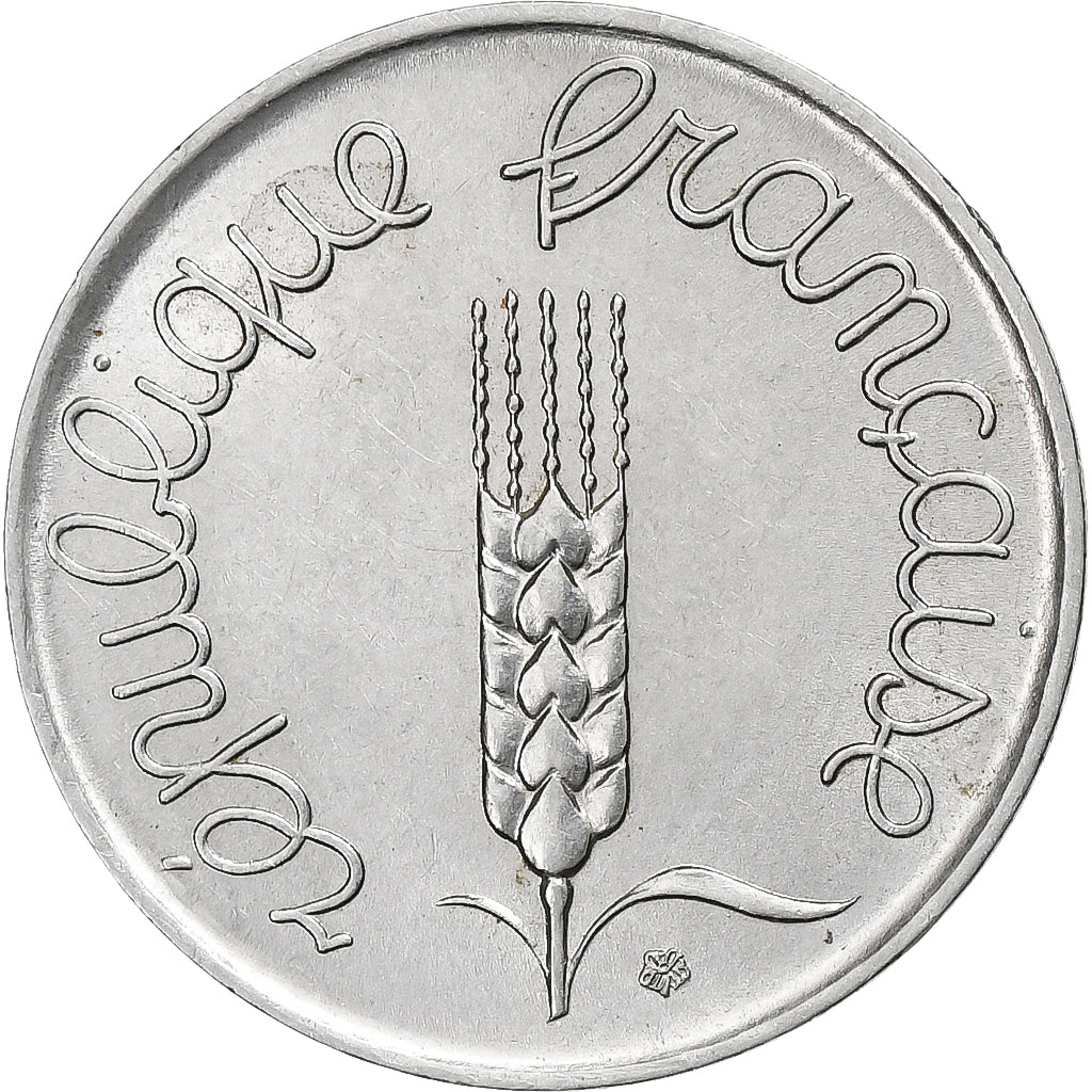 France, 5 Centimes, Épi, 1961, Paris, Stainless Steel, AU(50-53), Gadoury:172