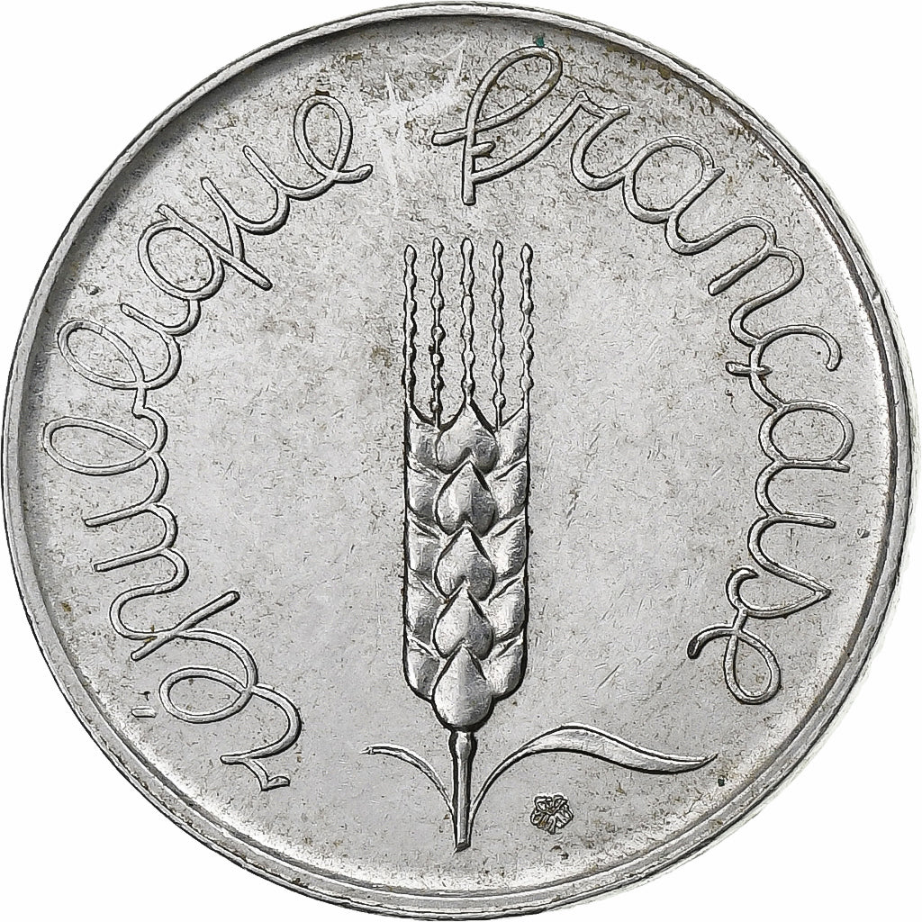 Francia, 5 Centimes, Épi, 1962, Paris, Acero inoxidable, MBC+, Gadoury:172