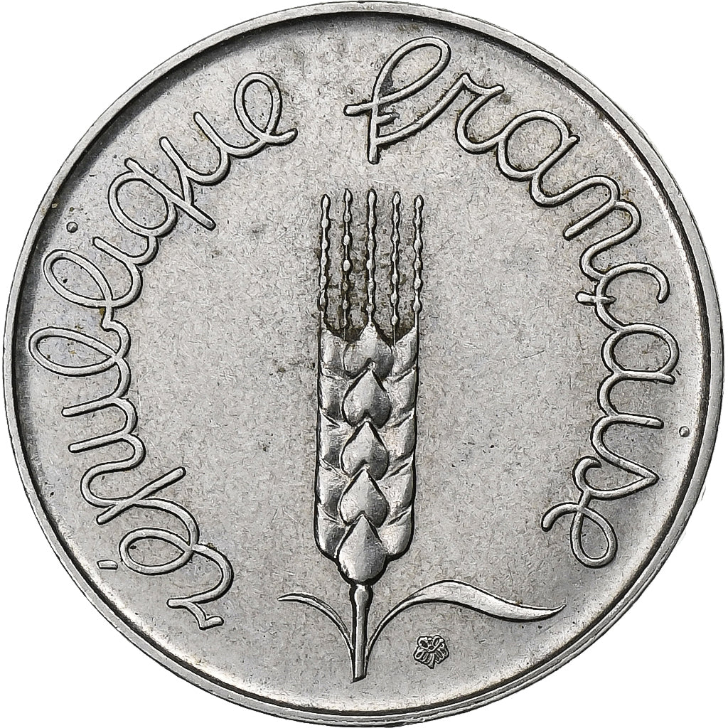 France, 5 Centimes, Épi, 1963, Paris, Stainless Steel, AU(50-53), Gadoury:172
