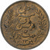 Tunisia, French protectorate, 5 Centimes, 1891, Paris, Bronzo, BB+, KM:221