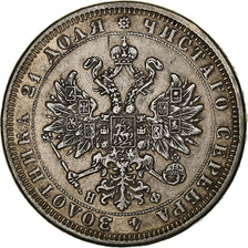 Russie, Alexandre II, Rouble, 1879, Saint-Pétersbourg, НФ, Argent, TTB