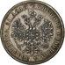 Russie, Alexandre II, Rouble, 1879, Saint-Pétersbourg, НФ, Argent, TTB
