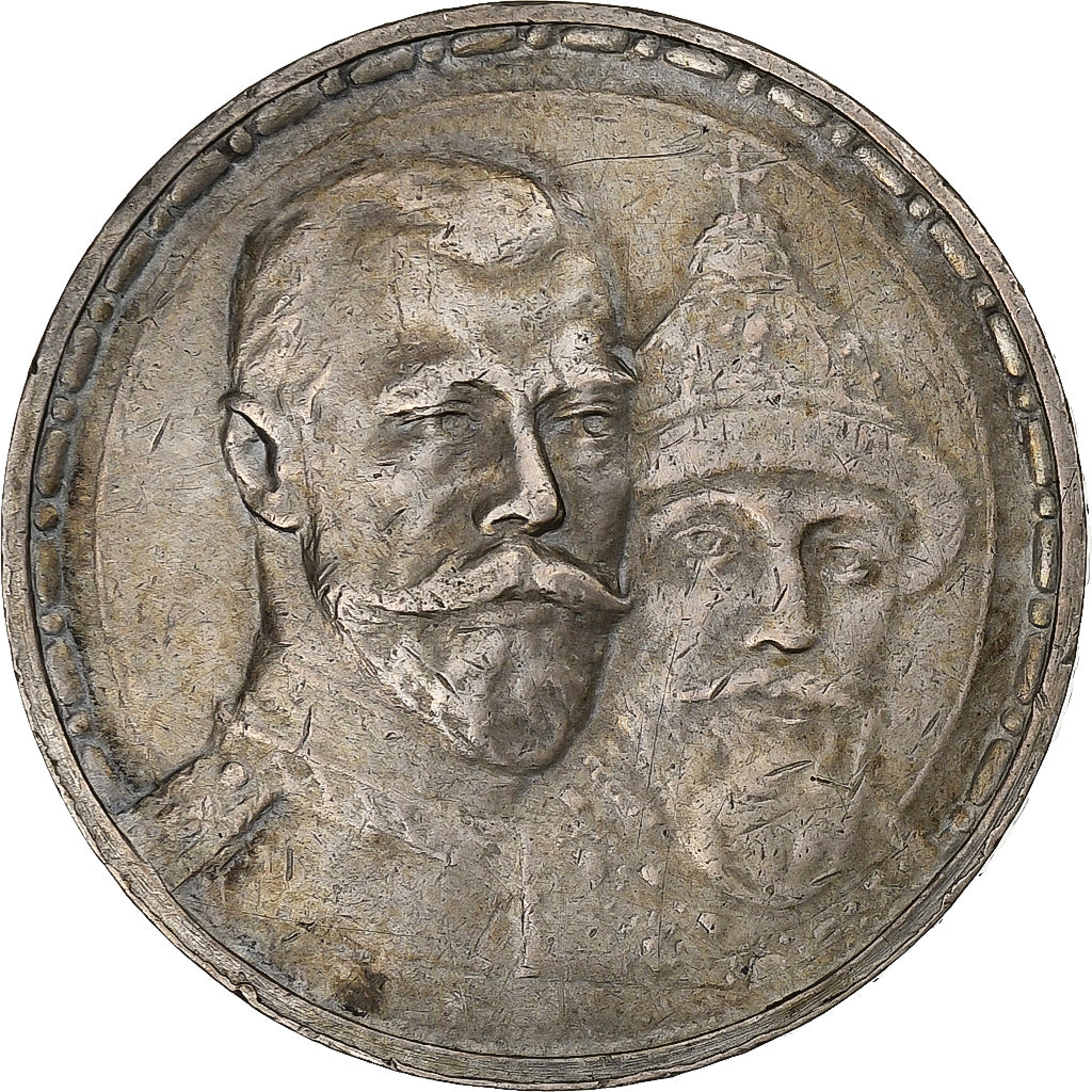 Russie, Nicolas II, Rouble, 1913, Saint-Pétersbourg, ВС, Argent, TTB+, KM:70