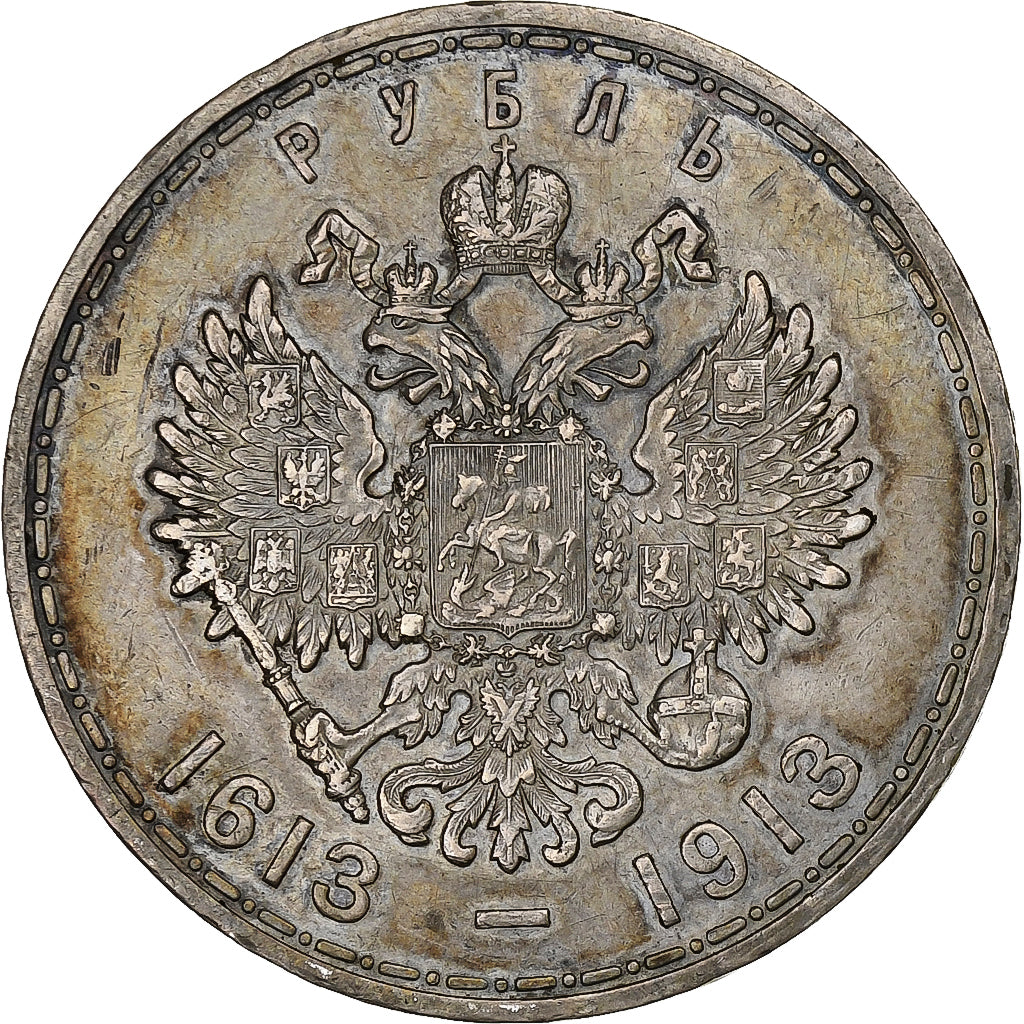 Russie, Nicolas II, Rouble, 1913, Saint-Pétersbourg, ВС, Argent, TTB+, KM:70