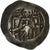 Isaac II Angelus, Aspron trachy, 1185-1195, Constantinople, Electrum, SUP