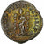 Caracalla, Denarius, 215, Rome, Silver, AU(55-58), RIC:266