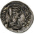 Julia Domna, Denarius, 196-202, Laodicea ad Mare, Plata, EBC, RIC:637