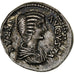 Julia Domna, Denarius, 196-202, Laodicea ad Mare, Silver, AU(55-58), RIC:637