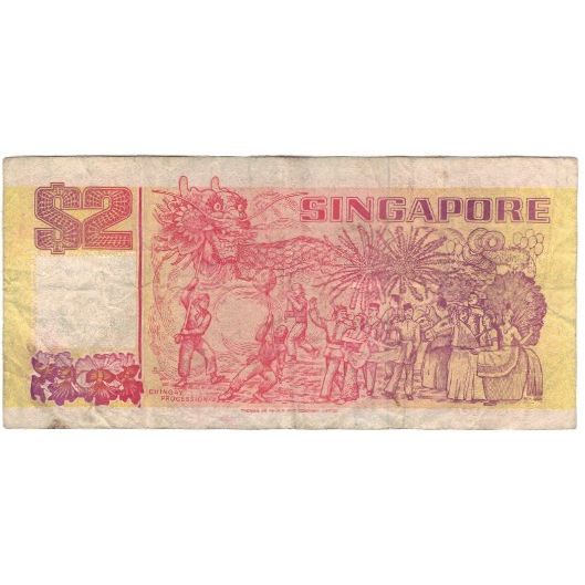 Banknote, Singapore, 2 Dollars, 1990, KM:27, F(12-15)