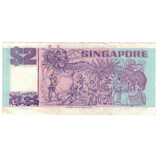 Banknote, Singapore, 2 Dollars, KM:28, VF(30-35)