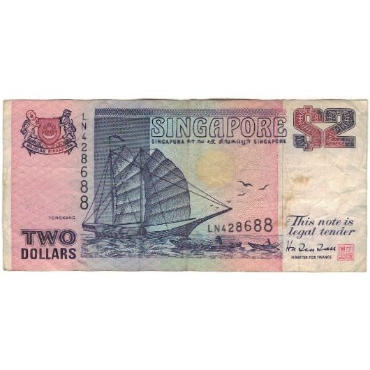 Banknote, Singapore, 2 Dollars, KM:28, F(12-15)