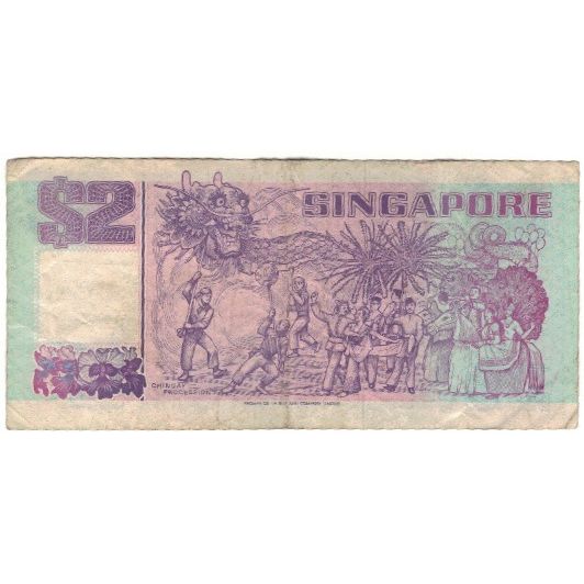 Banknote, Singapore, 2 Dollars, KM:28, F(12-15)