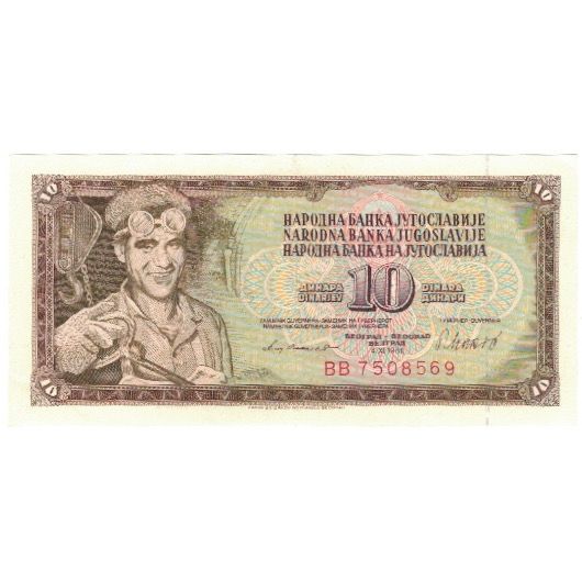 Banknote, Yugoslavia, 10 Dinara, 1981-11-04, KM:87b, AU(55-58)
